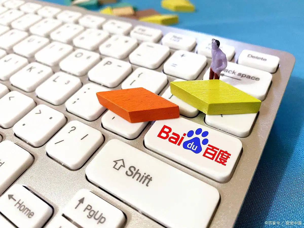 陈若琳来看全红婵比赛了