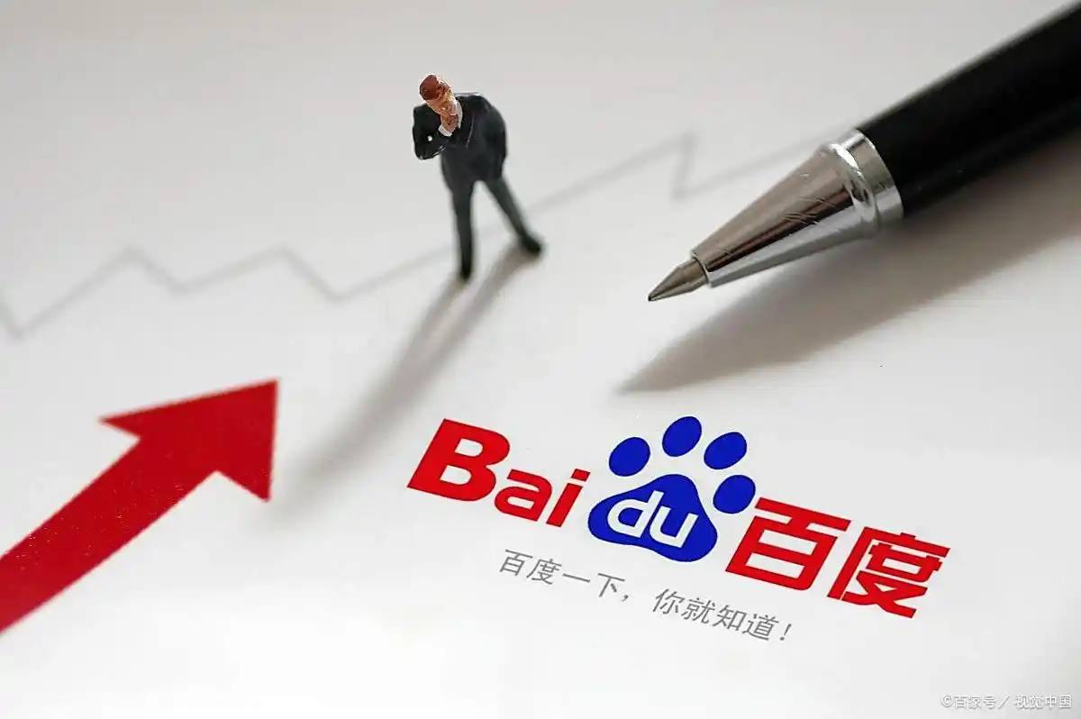 bsports官网登录下载v46.6.72.94.6 安卓版 3 bsports官网登录下载v39.9.43.58.5 安卓版 3