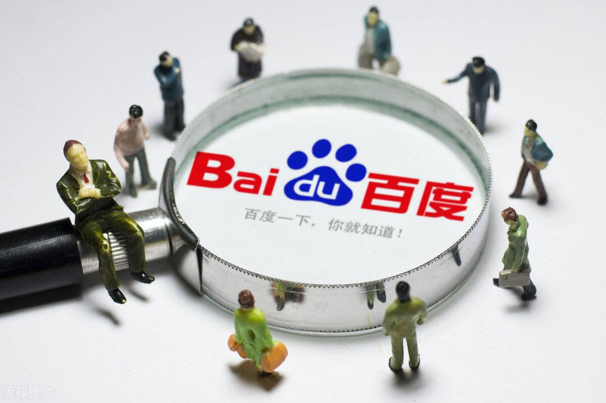 bsports官网登录下载小胖哭了